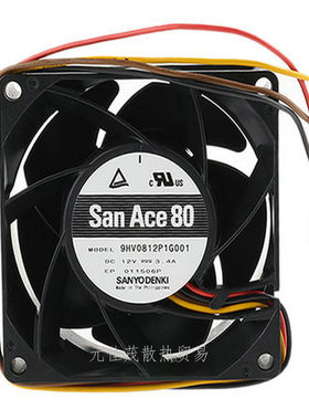 SanAce山洋8038直流风扇 9HV0812P1G0091 12V 48V 散热风扇