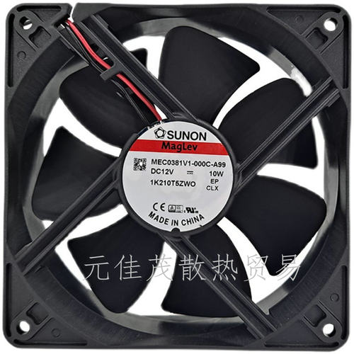 SUNONMEC0381V1-000C散热风扇