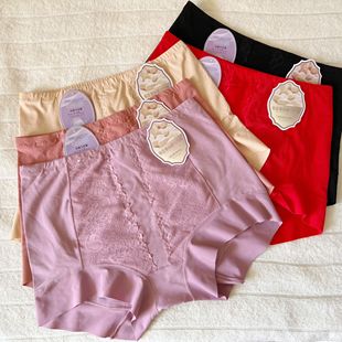 女纯棉抗菌裆女士莫代尔包臀收腹少女三角裤 平脚内裤 女中腰内裤