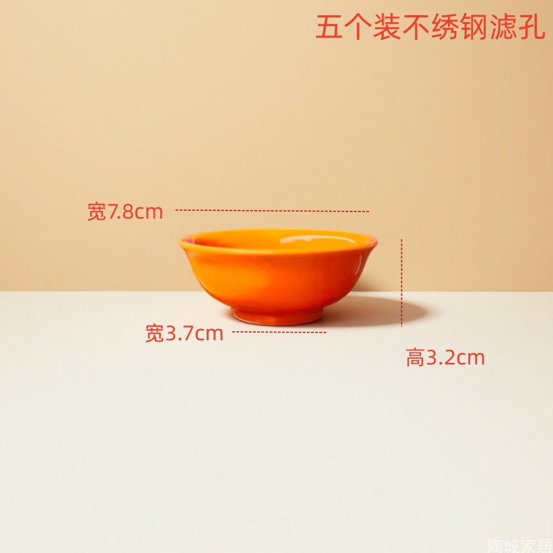 不锈钢陶瓷亏本清仓茶滤5个装