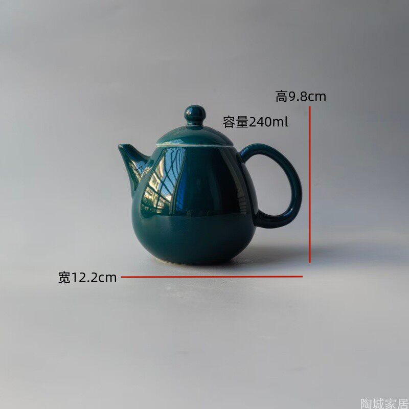 陶城家居陶瓷把把壶240ml防烫