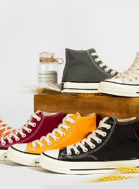 2147大孚飞跃feiyue高帮帆布鞋男女春季新款情侣基础休闲鞋板鞋