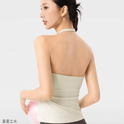 .掉吊背心女挂脖u领瑜伽背心女固定杯裸感舒适美背健身上衣外穿