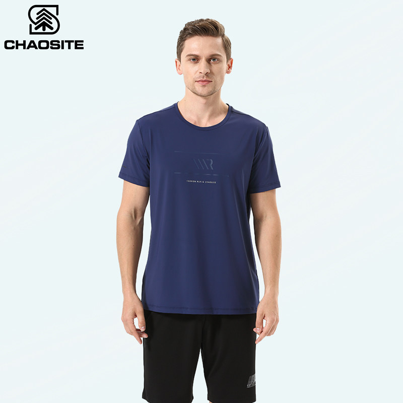 超斯特春夏新款速干圆领短袖男女舒适轻薄透气简约纯色户外T恤