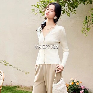 白色爆款 HFJPS9101A 优雅V领修身 针织开衫 2599 长袖 大雅家春夏款