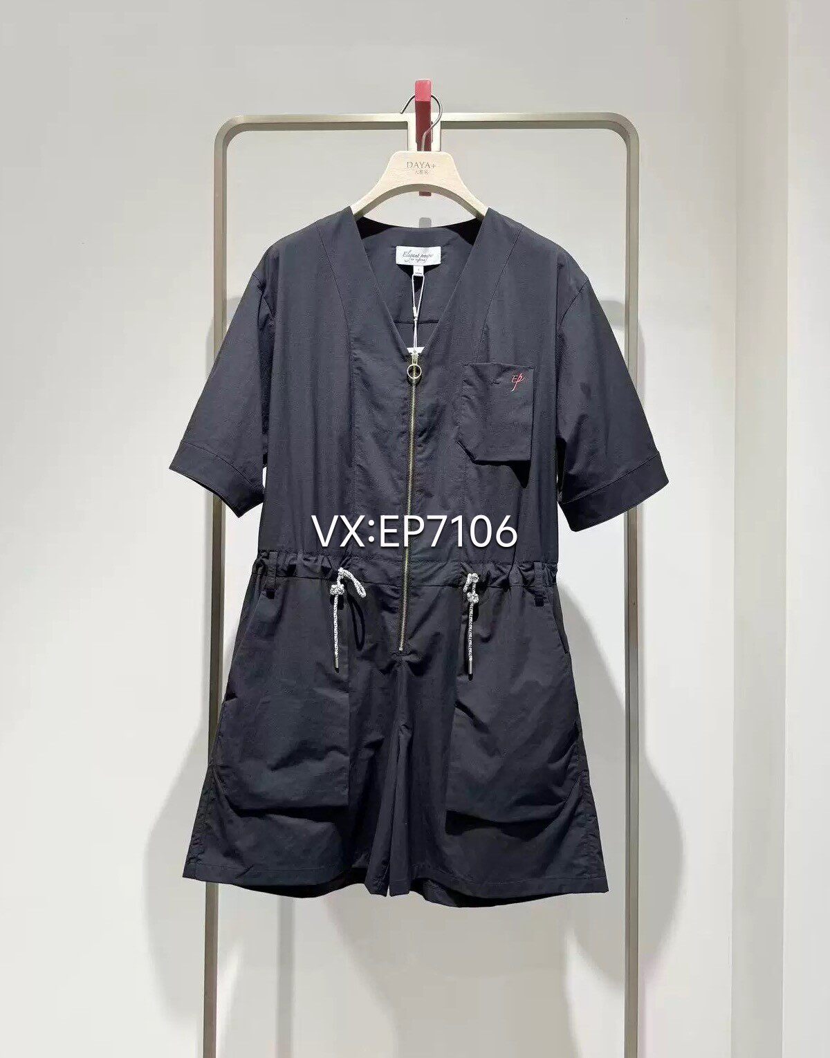 春款新风貌V领抽绳拉链休闲简约大口袋连体裤子 EGKEC6503A-2999