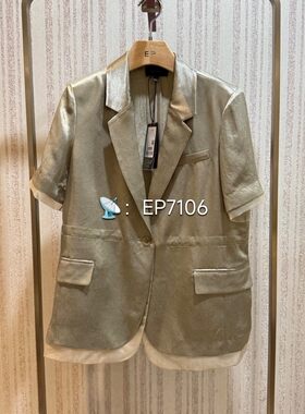 大雅家春夏款绿色欧根缎拼接醋酸短袖西装 HFLET1121A-3599