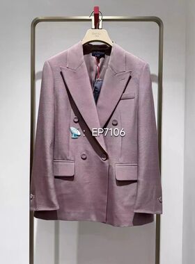 秋冬款紫色奢雅蚕丝羊毛罗职场西装外套 EGJIW1116A-6999