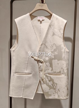 秋冬款白色新中式V领盘扣羊毛呢马甲外套 EGJIW1010A-2999