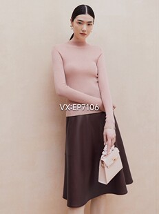 大雅家秋冬款 半高领无缝一体打底衫 HFJAW9903A 1999 粉色时尚