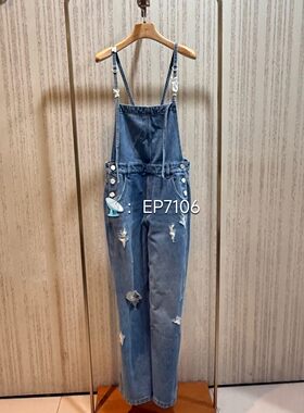 大雅家春夏款蓝色时尚设计感破洞牛仔背带裤 HFLEDJ630A-2699