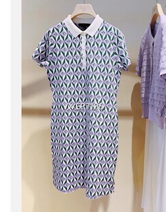 2599 HFJPA9431A 大雅家春夏款 紫色翻领提花菱格针织连衣裙