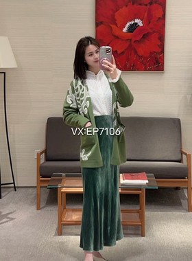 春款绿色羊毛羊绒宽松V领提花针织开衫 EGKPG9155A-3999