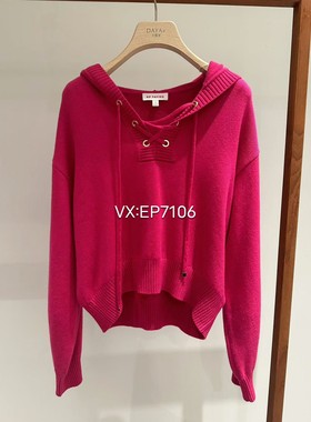 秋冬款枚红色羊毛羊绒混纺连帽针织卫衣 EGIIG9569A-3299