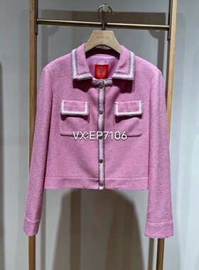 春夏款高端系列粉色针织花呢粉色千金小香风外套 EPJPA1241A-9999
