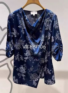 春夏款蓝色重磅蚕丝蓝底花纹V领短袖衬衫上衣 EGKES2230A-3699
