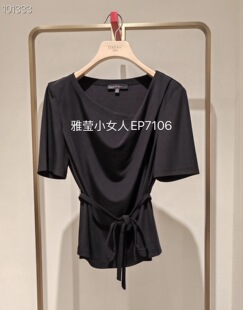 大雅家春夏款黑色不对称领口短袖T恤衫上衣HFLET5328A-1299