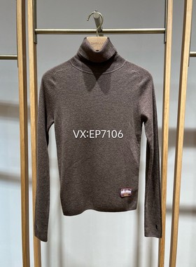 秋冬款牦牛绒中领拼色修身高领打底衫针织衫内搭 EGJIR9910A-2699