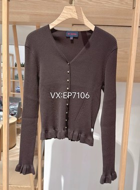 秋冬款咖色修身短款v领羊毛针织开衫 EGJIW9109A-2399