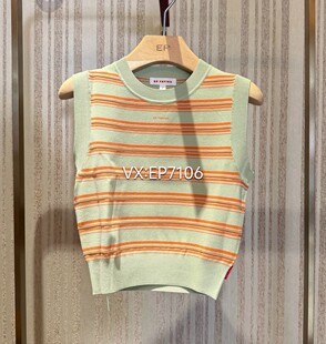 1299 EGJPA9001A 春夏款 绿色撞色运动直身条纹针织背心