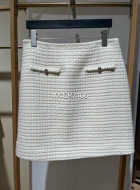 秋冬款白色美利奴羊毛粗花呢小香风A字半身裙 EGIIW3309B-2699