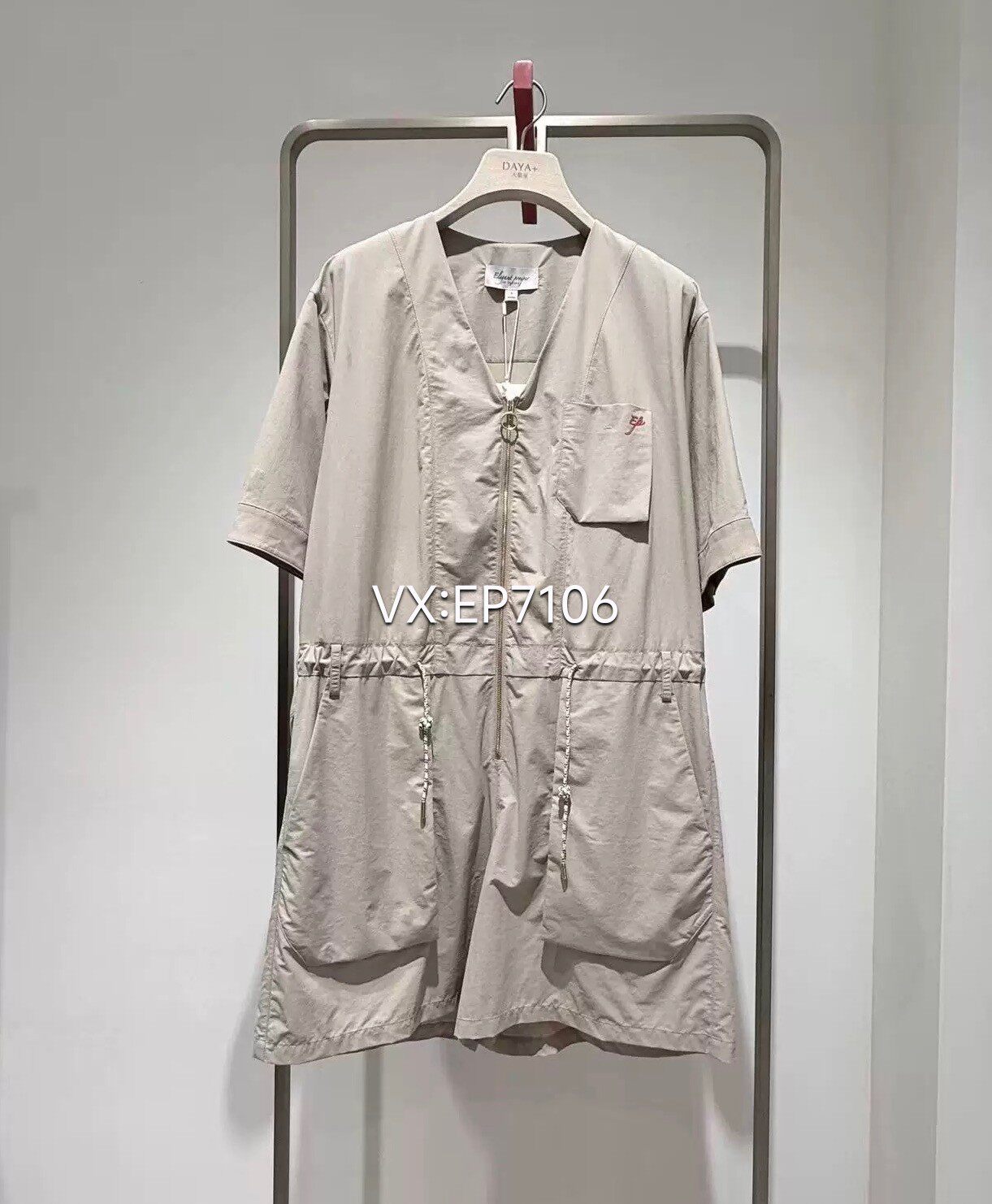 新风貌V领抽绳拉链休闲简约大口袋连体裤子 EGKEC6503A-2999
