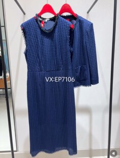 高级系列奢雅醋酸编织肌理感圆领收腰显瘦连衣裙 5999 EPKET4113A