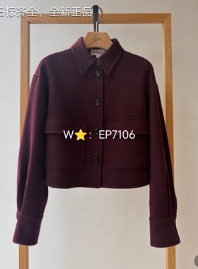 EP雅莹酒红色质感翻领双面呢衬衫式短外套 EGKIW1513A-3299