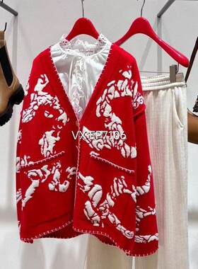 春夏款红色羊毛羊绒羽毛纱混纺提花针织开衫 EGJPG9101A-3999