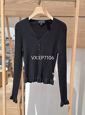 秋冬款黑色修身短款v领羊毛针织开衫 EGJIW9109A-2399