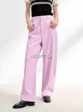 春夏款紫色醋酸天丝四面弹牛仔裤弯刀裤子EGKEDJ609A-1699