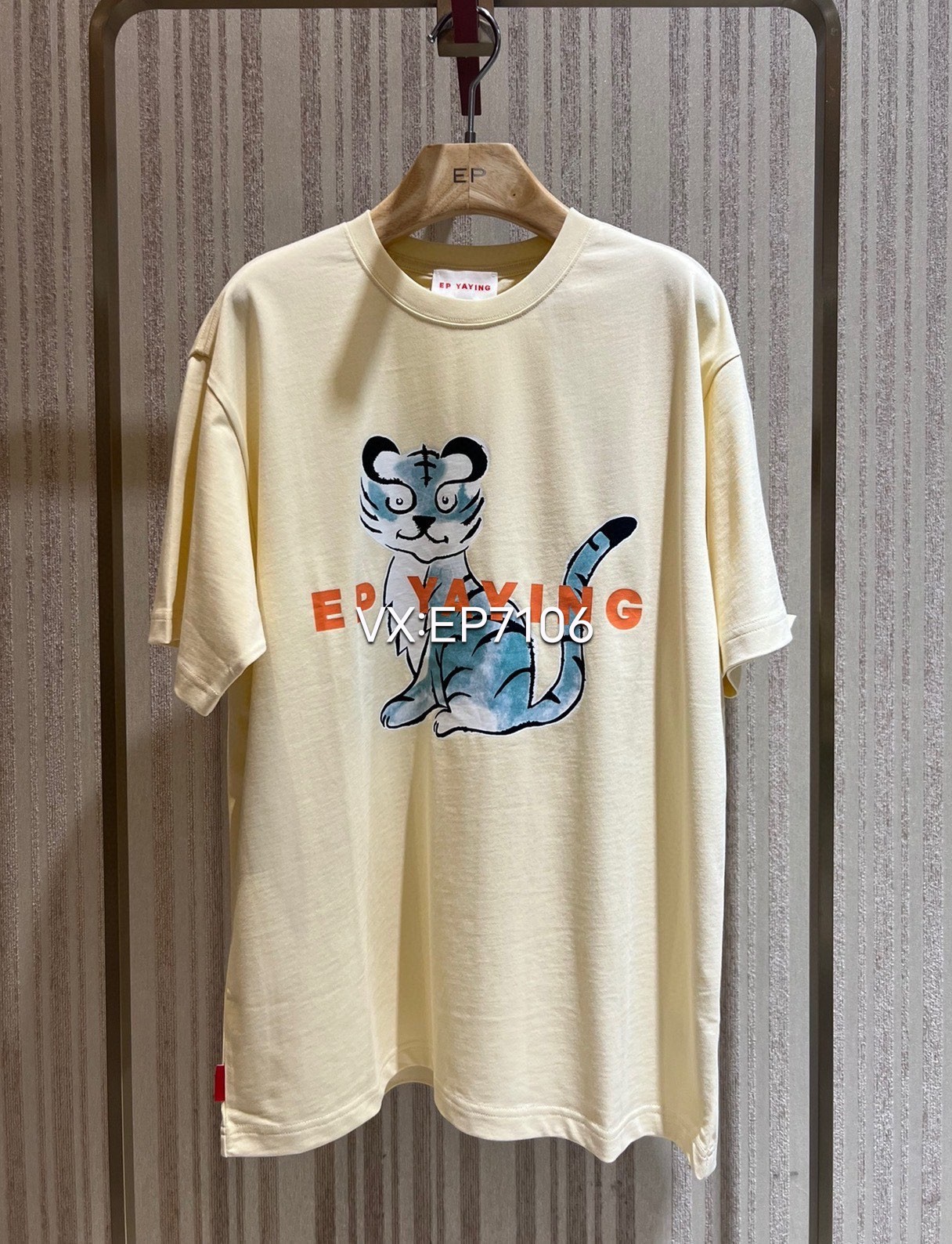 春夏款国潮休闲宽松圆领棉T恤 EGHPC5308a-899