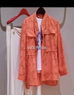 4999 EPKEA2201A 高级系列国风小立领肌理感剪花立领收腰长袖 衬衫