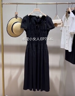 大雅家春夏款黑色时尚通勤修身中长款连衣裙HFLEA4636A-2999