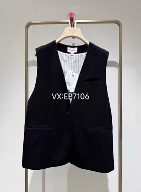 黑色简洁通勤休闲马甲外套 EGKEW1002B-2699