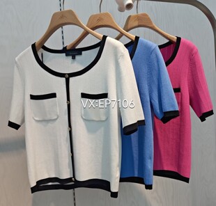 大雅家春夏款白色优雅小香风撞色短袖圆领毛衣 HFJEA9558A-1999