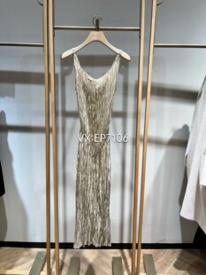 卡其色优雅光泽压褶链条吊带连衣裙 4299 EGKEA4202A