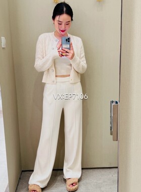 秋冬款高端系列白色松紧腰绵羊毛西装裤 EPIIW9603A-4299