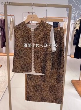 金色赤金牡丹提花盘扣国风马甲外套 EGKEA1001A-2699