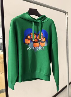 秋冬款绿色羊毛羊绒爱心熊猫印花宽松连帽卫衣 EPJAW5202A-4999