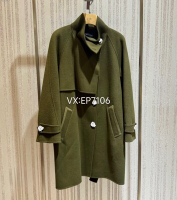 大雅家秋冬款绿色时尚翻领中长款羊毛大衣 HFJAW8202A-6399