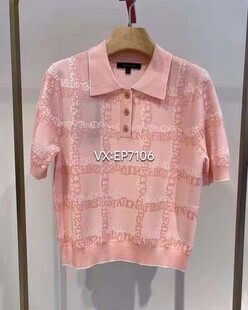 HFJEW9537A 毛衣 2599 粉色简约翻领提花格纹短袖 大雅家春夏款