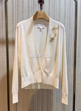 春夏款白色羊毛羊绒混纺气质收腰针织开衫 EGKPS9106A-3699