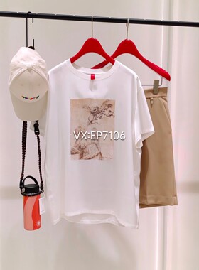 春夏款高端系列白色三醋酸缎面圆领T恤EPJPT5305A-2199