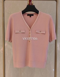 大雅家春夏款粉色优雅半开襟V领撞色针织毛衣 HFJEA9512A-2199