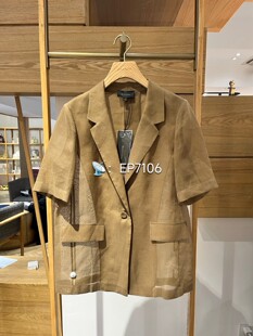 春夏款咖色通勤平驳领微皱肌理哑光轻透短袖西装外套 HFLEA1131A
