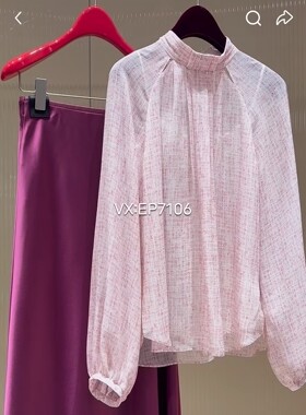 春夏款粉色肌理感宽松真丝灯笼袖套头小立领衬衫 EGKPQ2338C-2399