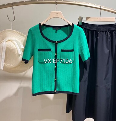 大雅家春夏款绿色优雅小香风撞色短袖圆领毛衣 HFJEA9558A-1999