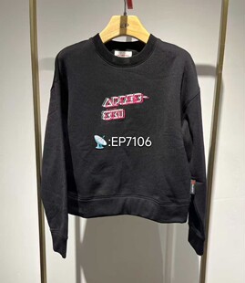 秋冬款黑色运动抓绒卫衣双面圆领针织上衣 EGJIA5205B-2699
