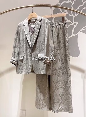 春夏款灰色优雅通勤亚麻提花一粒扣西装外套 EGKEH1135A-2999